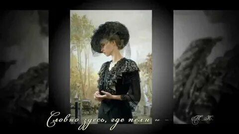 Пусть наши встречи песня