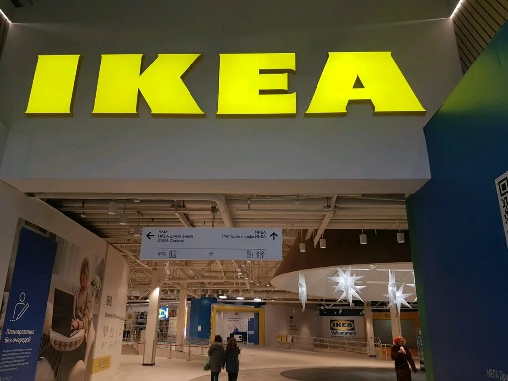 икеа санкт-петербург дыбенко каталог. икеа санкт-петербург парнас. икеа мега дыбенко. икеа спб парнас. торговый центр мега икеа уфа.
