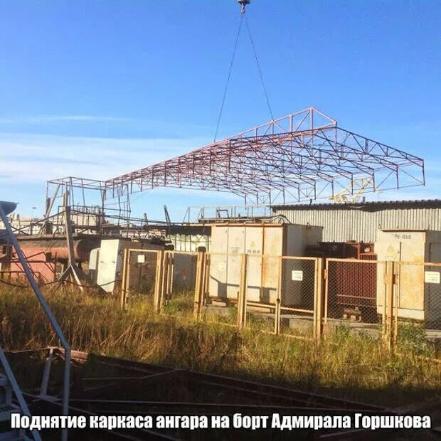 Ангар 17. Ангар 24 ульяновск.