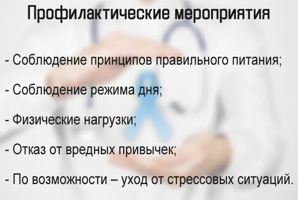 Симптомы нарушения гормонов. Гормональный сбой у женщин. Гормональный сбой у женщин симптомы. Гормональные нарушения у женщин симптомы. Симптомы гормональных нарушений у девушек.