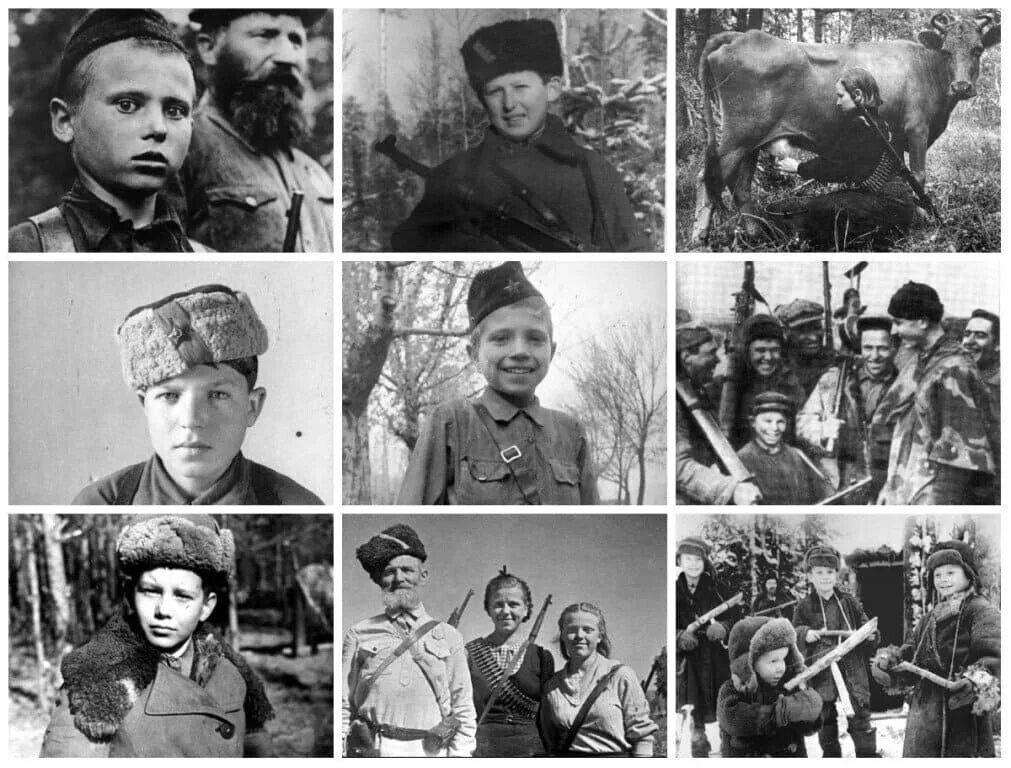 Подвиг детей партизан