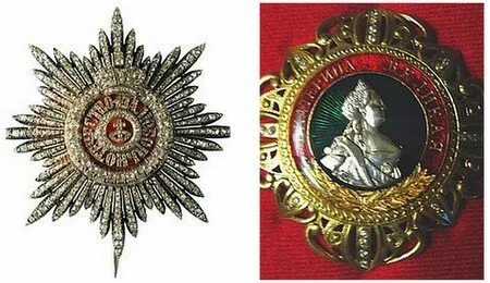 Ордена времен екатерины