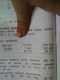 169 равен