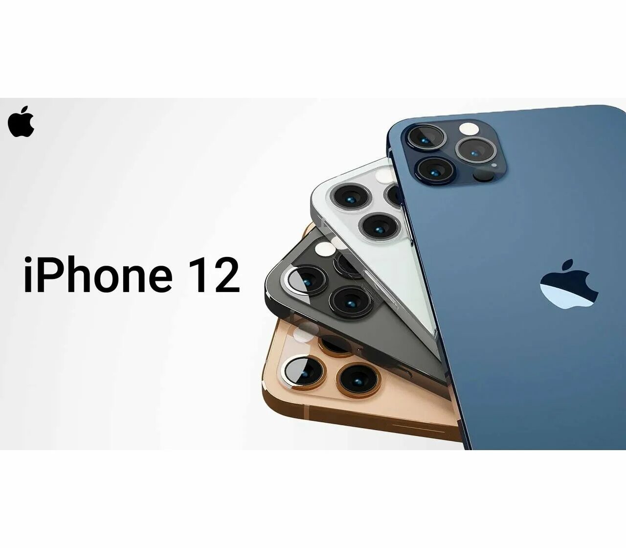 Iphone 12 Pro Max. Iphone 12 12 Pro 12 Pro Max. Iphone 12 Pro Max Silver. Iphone 12 Pro Max 1tb. Емкость iphone 12 pro