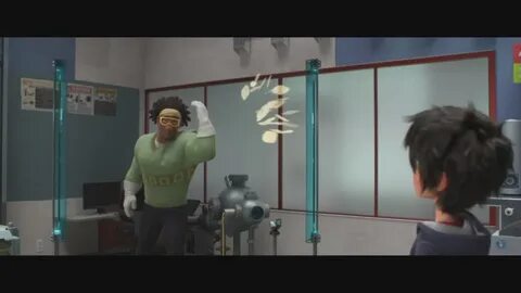 Отряд курят кунфучих