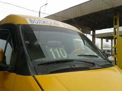 Автовокзал волжский номер телефона