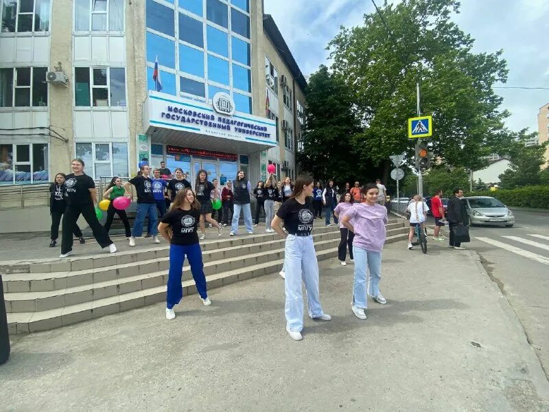 анапский филиал московского