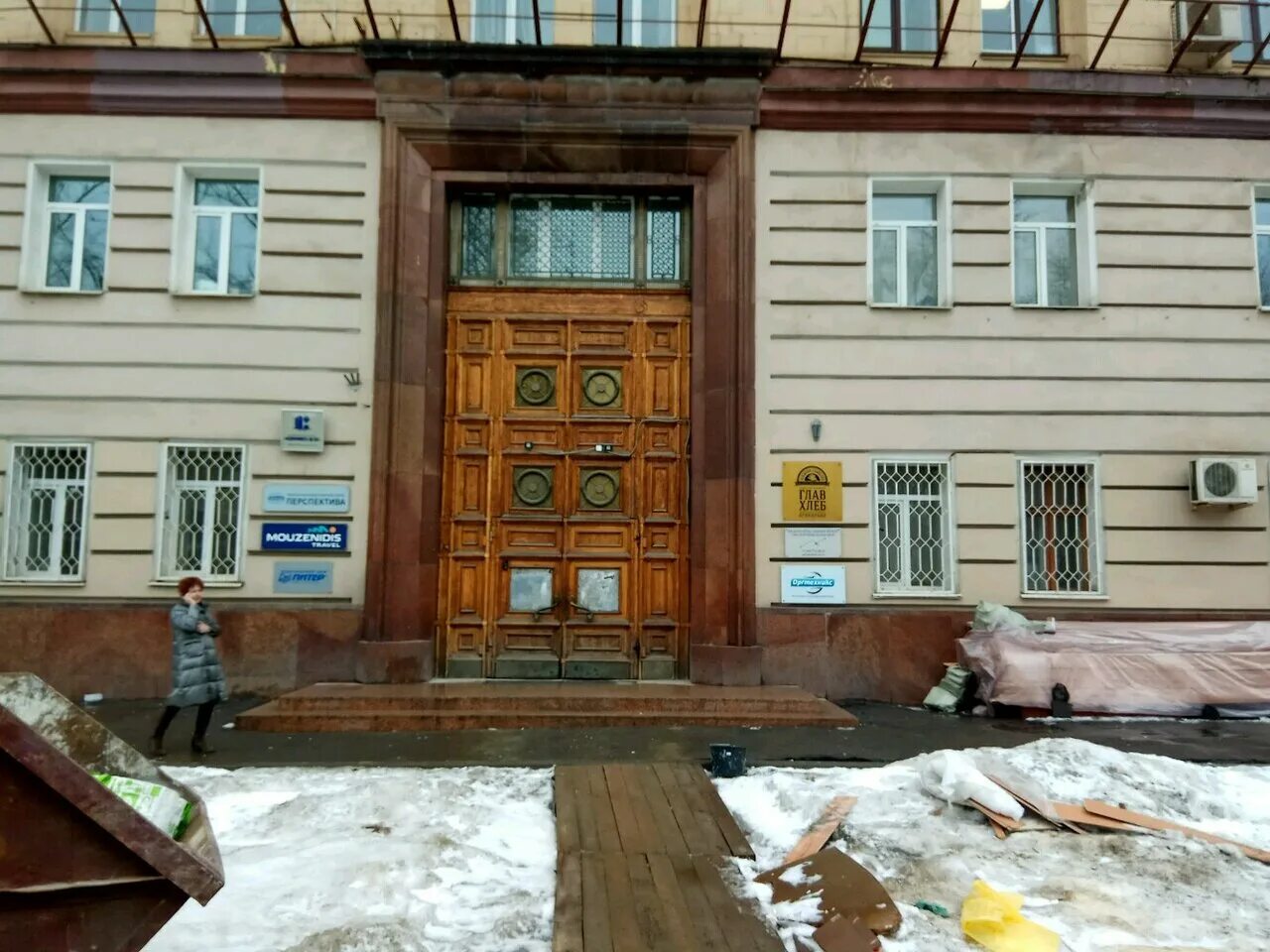 Семёновская набережная 2/1 стр. Семеновская набережная 2/1с1. , 2/1с2. Семеновская наб. 2/1, с.