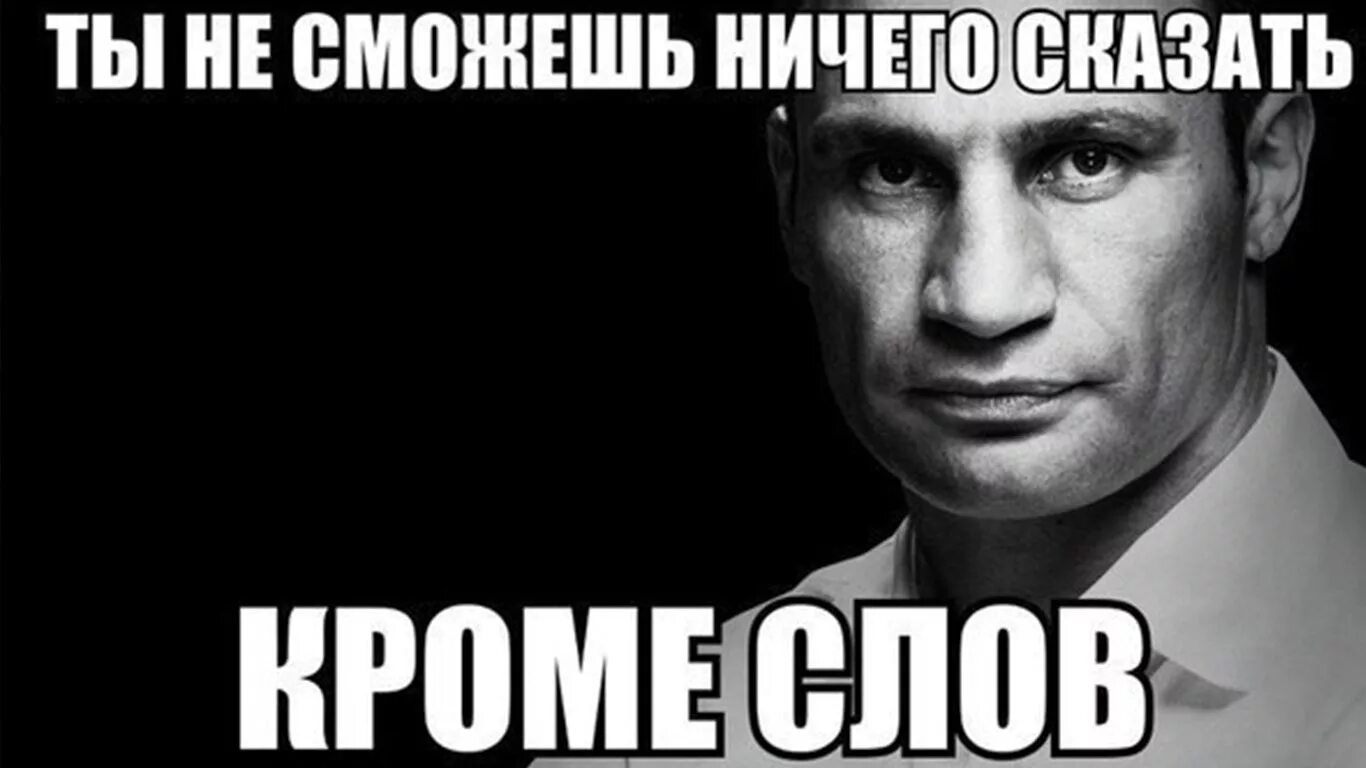 А что у тебя ничего нету
