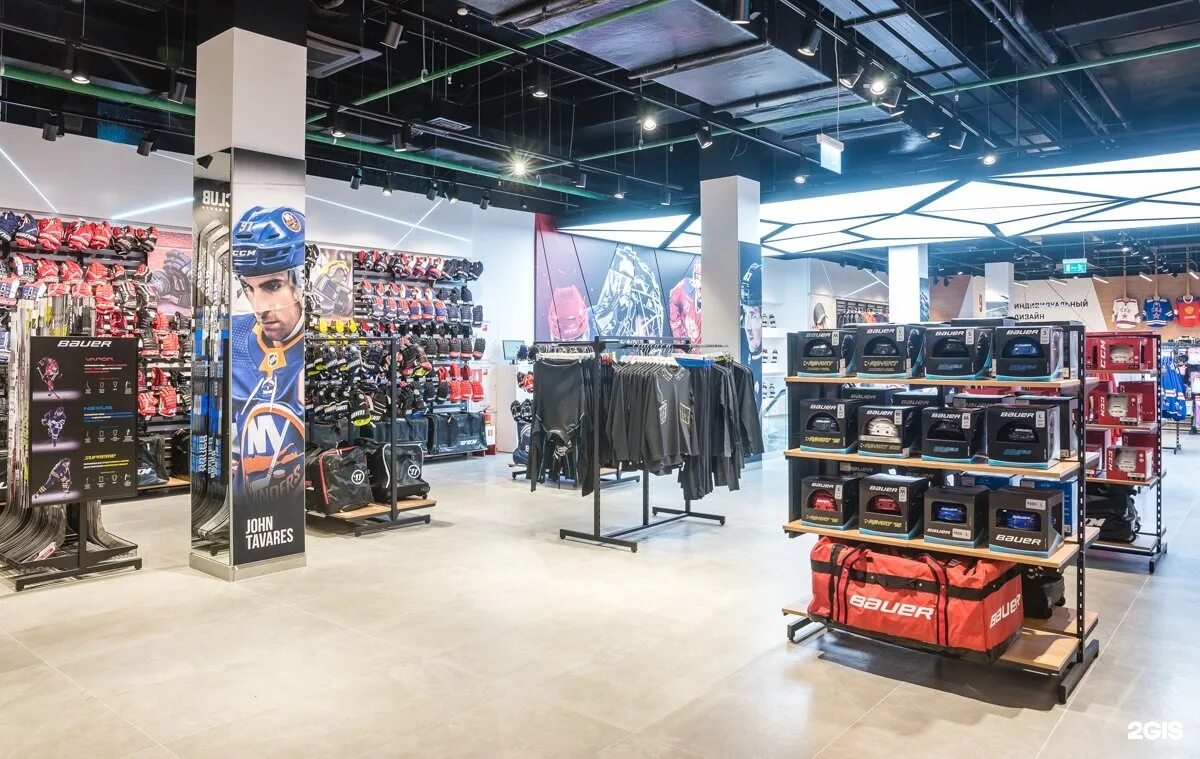 Фронтир спб. Спб хельсинки карта. Хоккейный магазин казань. Фронтир спб. Административно-территориальное деление санкт-петербурга 2021.