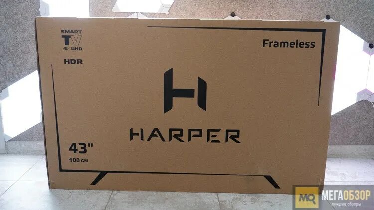 Harper 43 дюйма. Телевизор harper 43u750ts. пульт harper 43u750ts. телевизор harper 43u750ts 43&quot;. harper 43u750ts матрица.