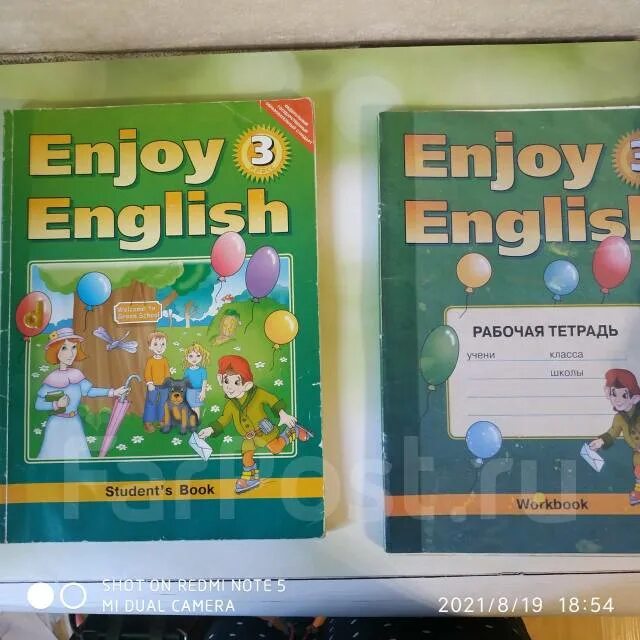 Enjoy english 3 student s book. Биболетова Денисенко enjoy English 3. Enjoy English английский 3. Enjoy English 3 класс. Английский 3 класс enjoy English учебник.