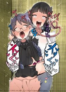 Hentai: Possession 3.