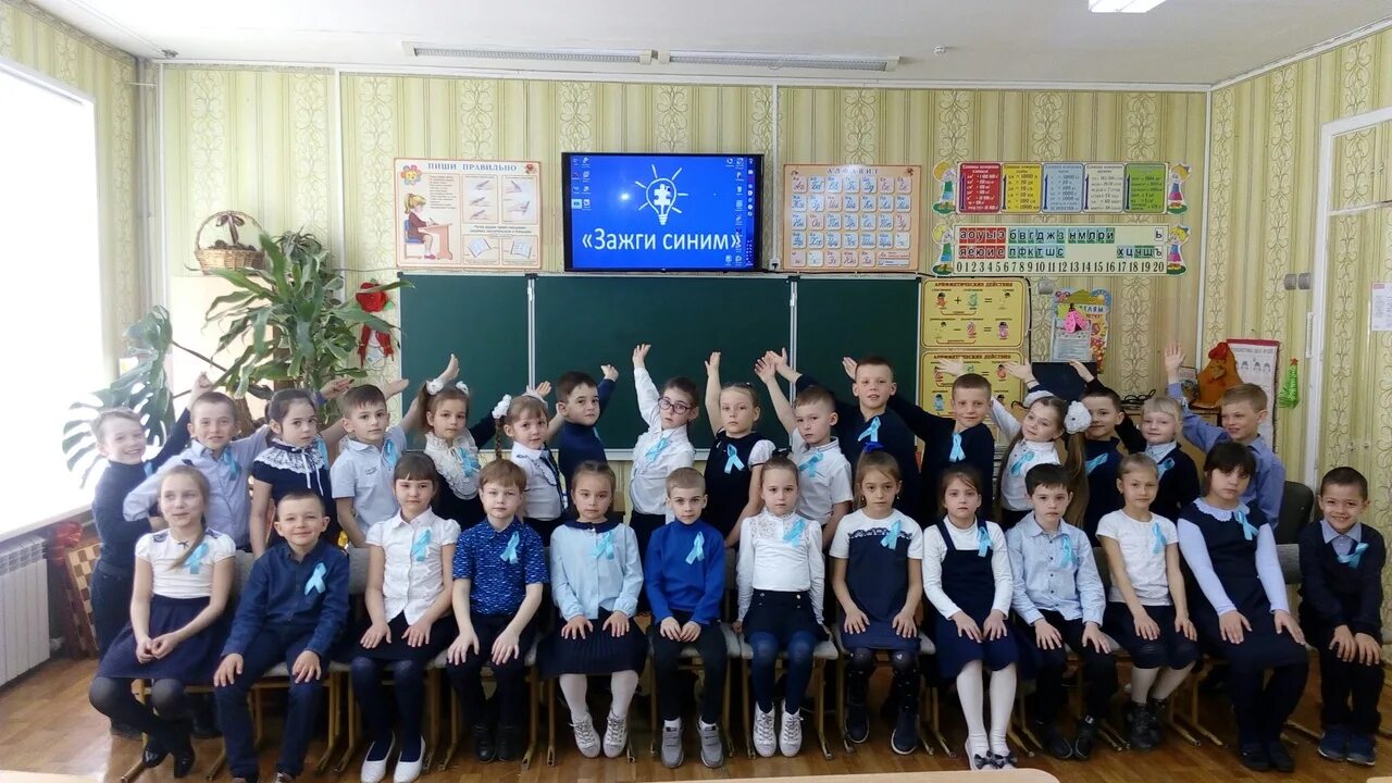 элжур 4 школа сосновоборск. электронный дневник интеграл евпатория. электронный журнал 5 школа сосновоборск. еувк интеграл выпускной 2022 евпатория. средняя образовательная школа еувк интеграл.