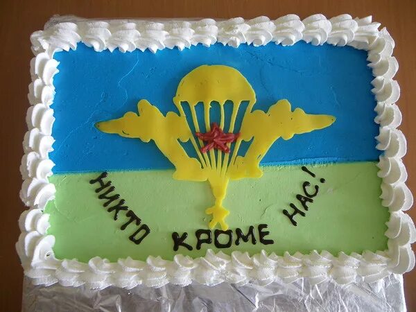 торт вдв с днем рождения. с днем рождения десантника картинки. торт на день десантника.