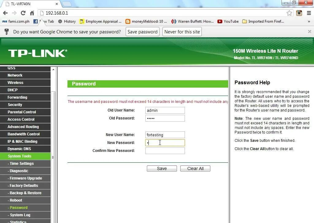 Router password. Веб-Интерфейс роутера TP-link 192.168.0.1. Роутер admin 192.168.1.1. Wi-Fi роутер 192.168.1.1. TP link 192.168.1.1.