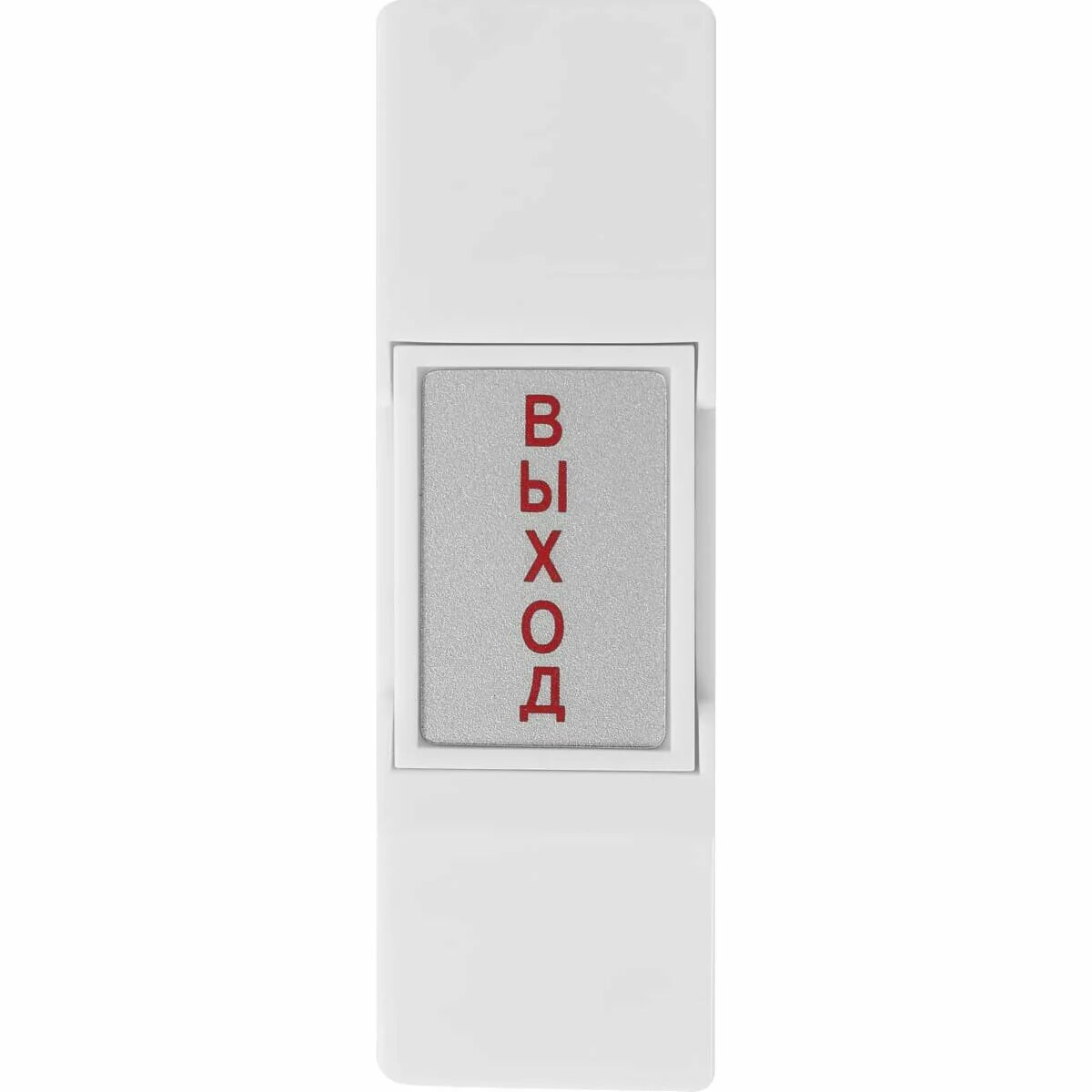 кнопка выхода ss-075 (silver). кнопка выхода ho-02 tantos. St-ex011sm smartec кнопка выхода. St-ex111 кнопка выхода. подключение кнопки ts magic.