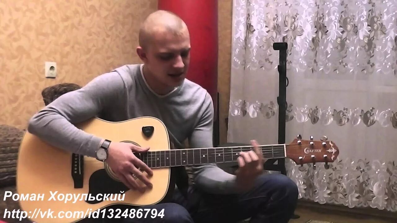 Песня волченок серега слушать. Любавин беспризорник и рвань. беспризорника рвань по прозванью серега под гитару. песня про серегу под гитару. песня волчонок серега.