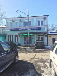 Стоматологии владикавказа отзывы