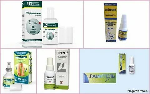 От грибка стопы и ногтей эффективные