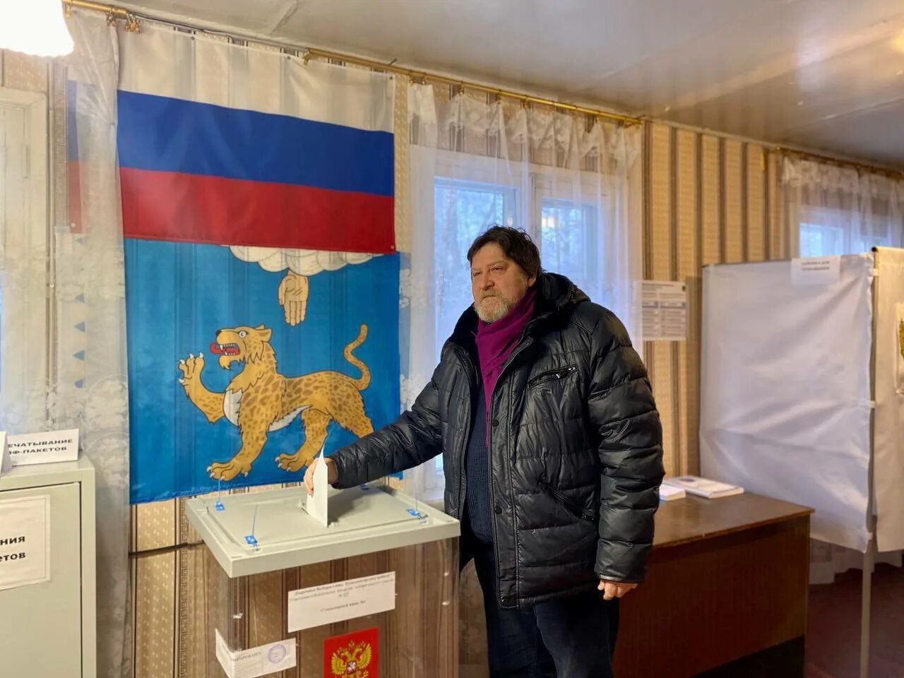 Отец директора пушкиногорского заповедника