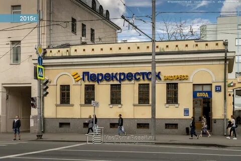 Адреса магазинов в москве где можно