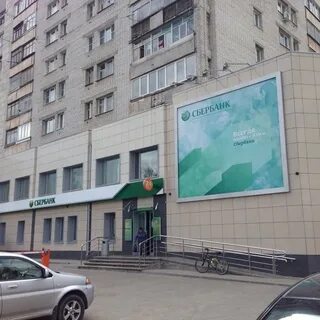 Сбербанк кстово