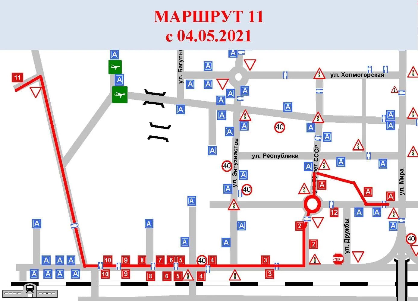 Маршрут движения 11 автобуса. Схема движения школьного автобуса. Схема движения автобусов Псков. Схема движения городского общественного транспорта Выборг 2021. Схема движения автобусов 7 мая во Владимире.