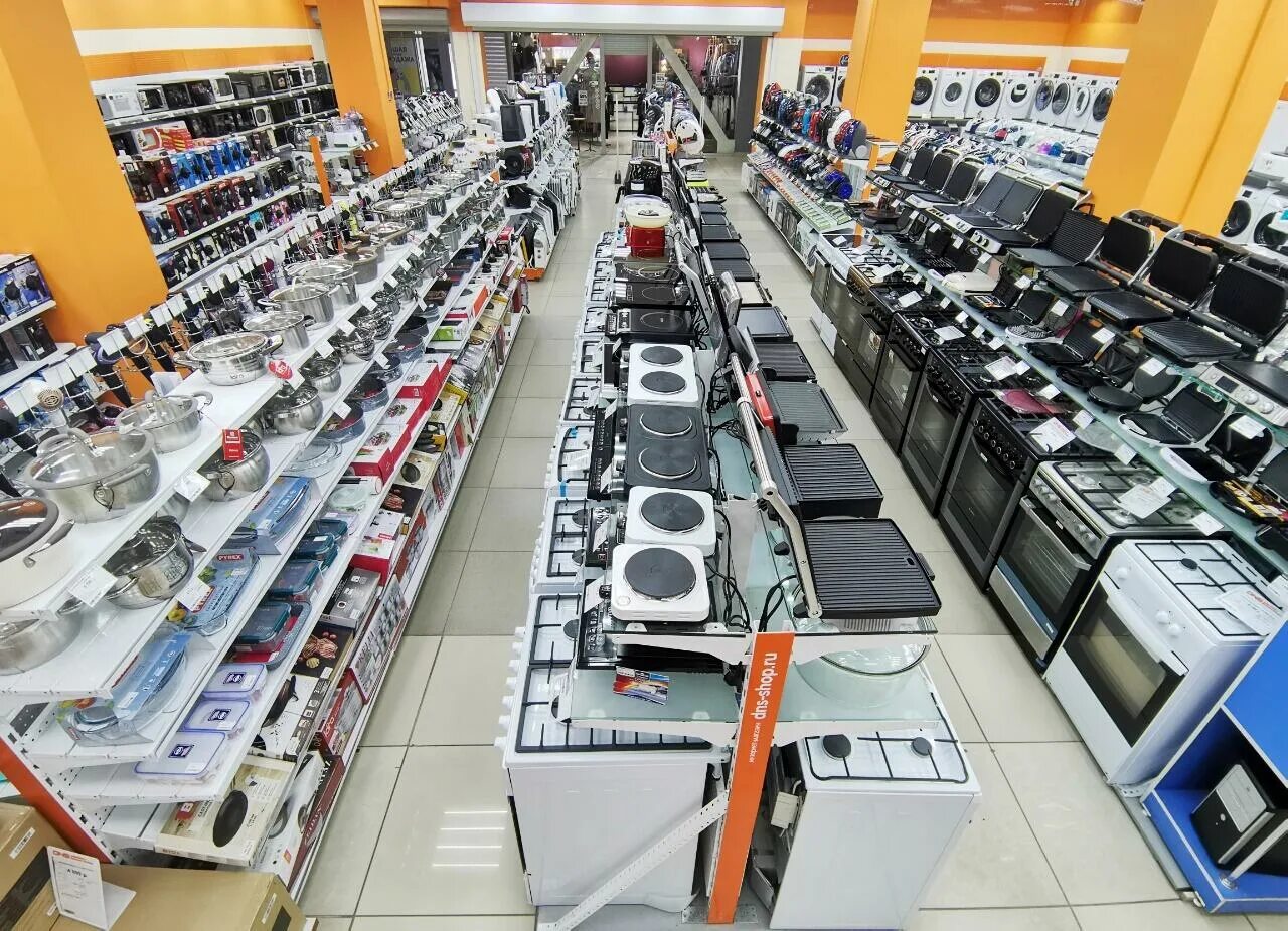 найти в омске магазины. победа ат маркет омск магазины. комарова плазма магазин омск. компьютеры в днс омск. найти в омске магазины.