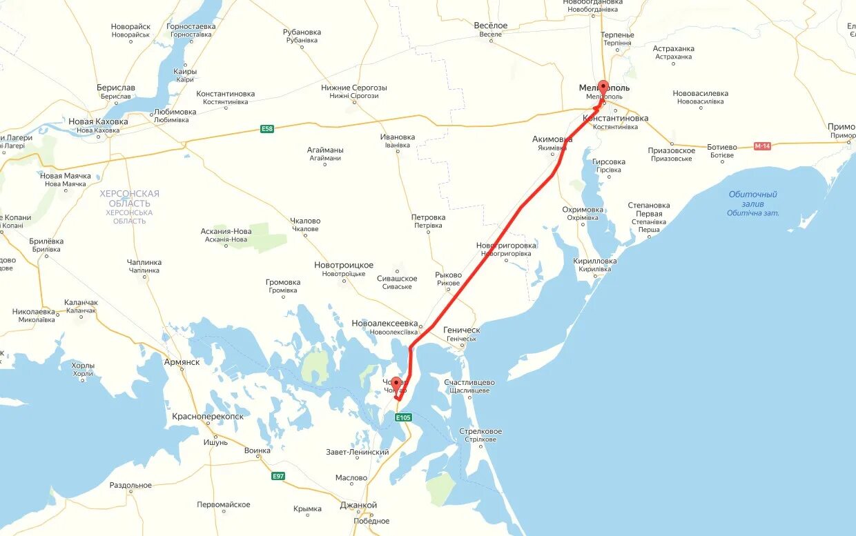 Армянск чонгар. Чонгар на карте крыма. Мелитополь бердянск на карте. Чонгар на карте крыма. Мелитополь чонгар расстояние.
