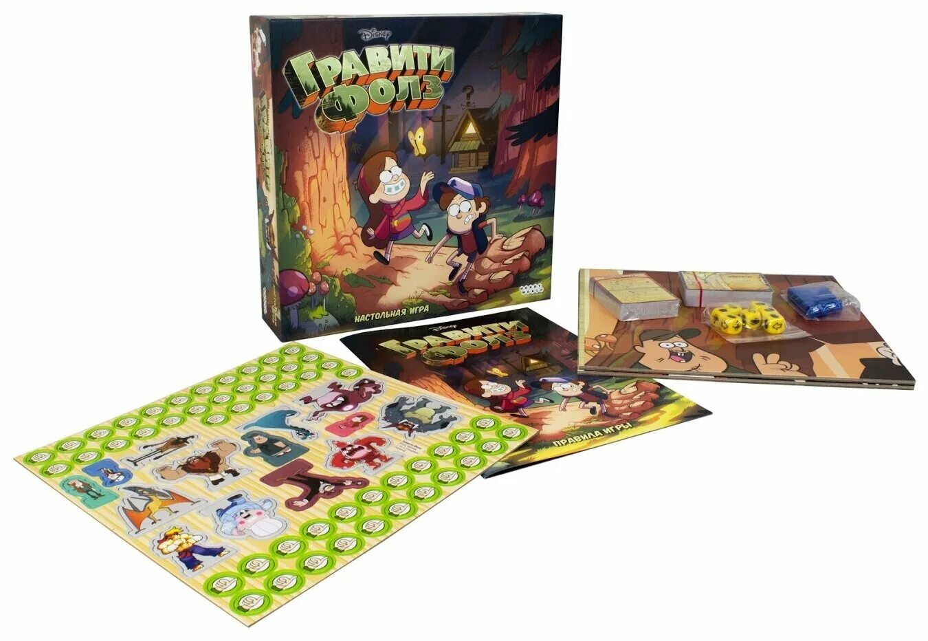 игра из гравити фолз. гравити фолз настольная игра как играть видео. гравити фолз спасти пухлю настольная игра. настольная игра гравити фолз. настольная игра hobby world гравити фолз.