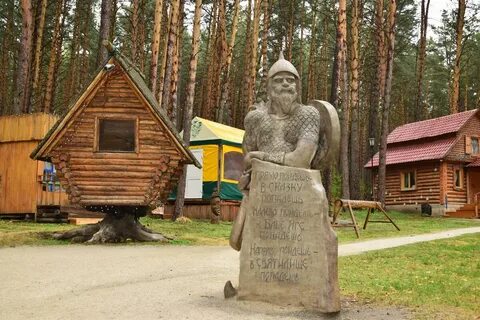Томская писаница кемеровская область фото