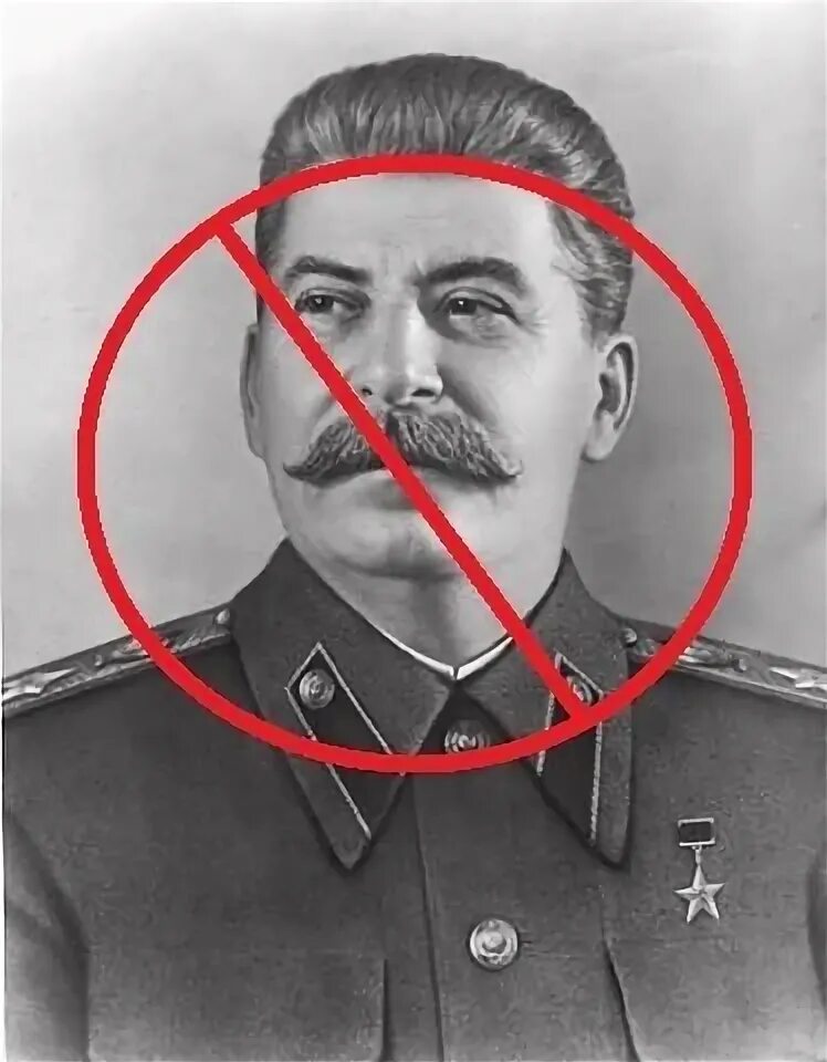 Иосиф сталин коба. Коба джугашвили фото. Коба прозвище. Иосиф виссарионович сталин коба. Коба прозвище.