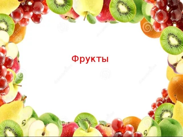 Frame of vegetables and fruits on white background , #Ad, #vegetables, #Frame, #