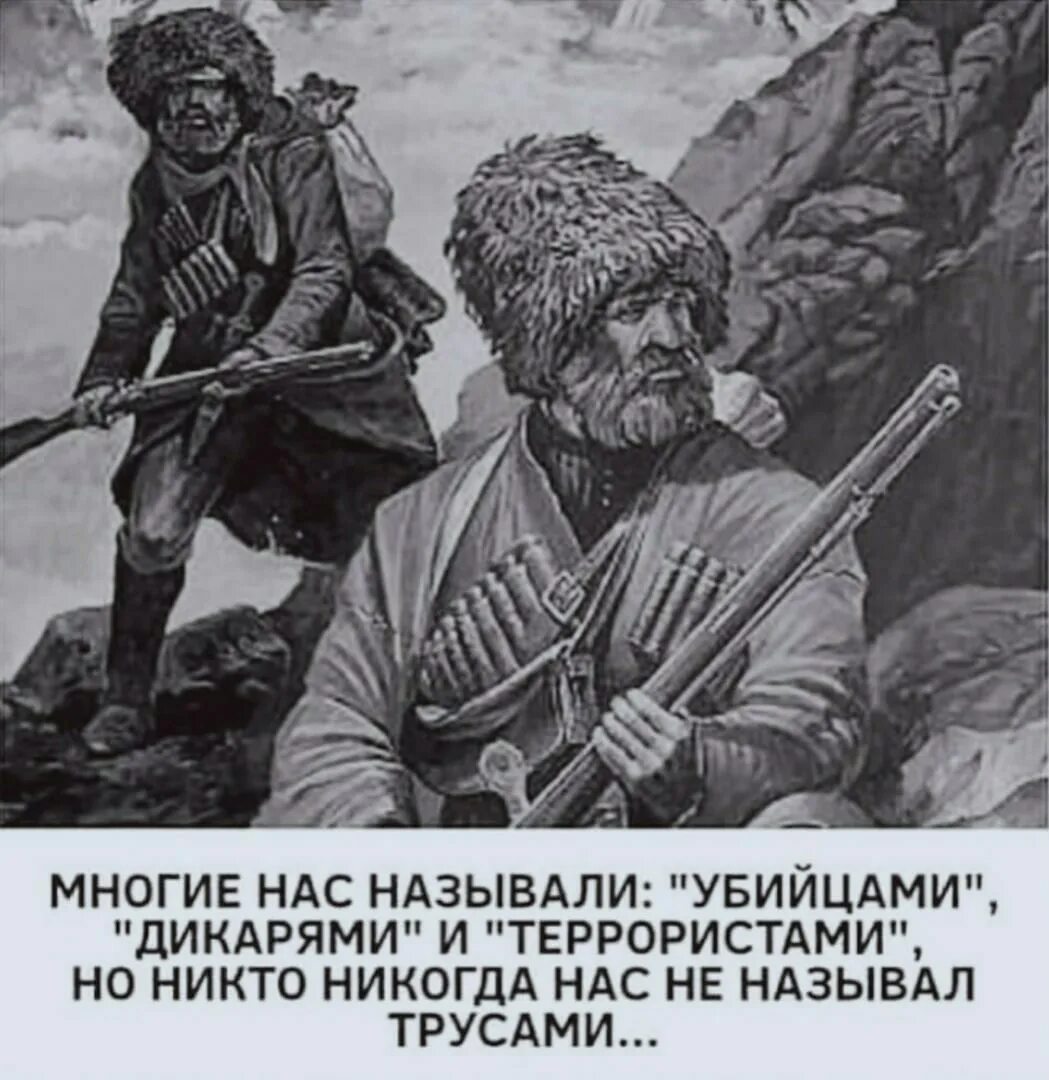 Удары рока гибнет раньше. Упавший духом гибнет раньше срока стих. Упавший духом гибнет раньше срока Омар Хайям. Не Хмурь бровей из за ударов рока упавший духом гибнет раньше срока. Упавший духом гибнет раньше срока обои.