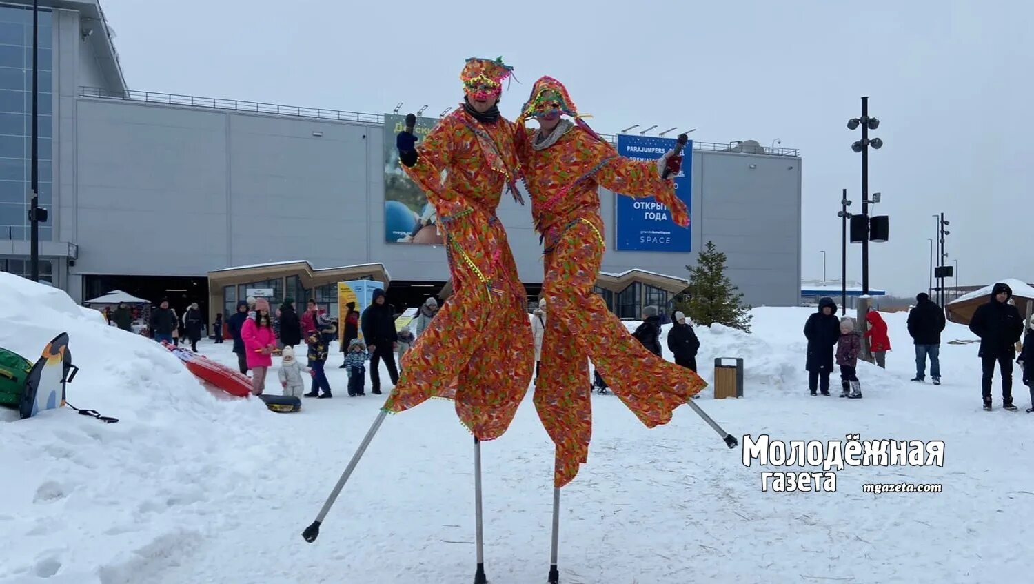 Масленица в меге 2024. "Весёлая Масленица". Грим на Масленицу. Мега парк Мегион.