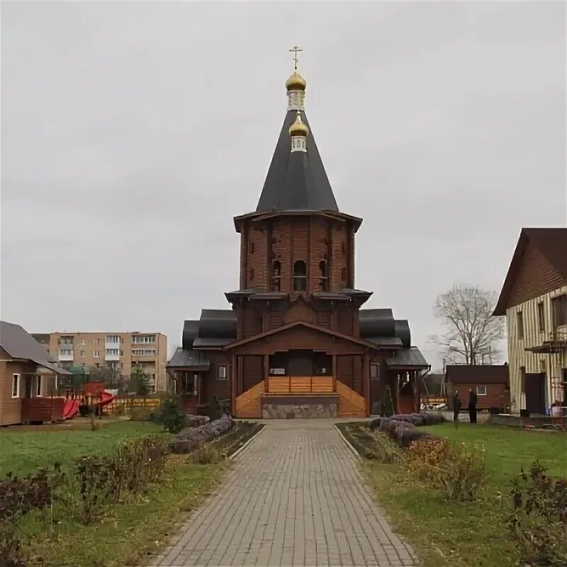 Администрация городского округа Лотошино Московской области, администрация, Цент