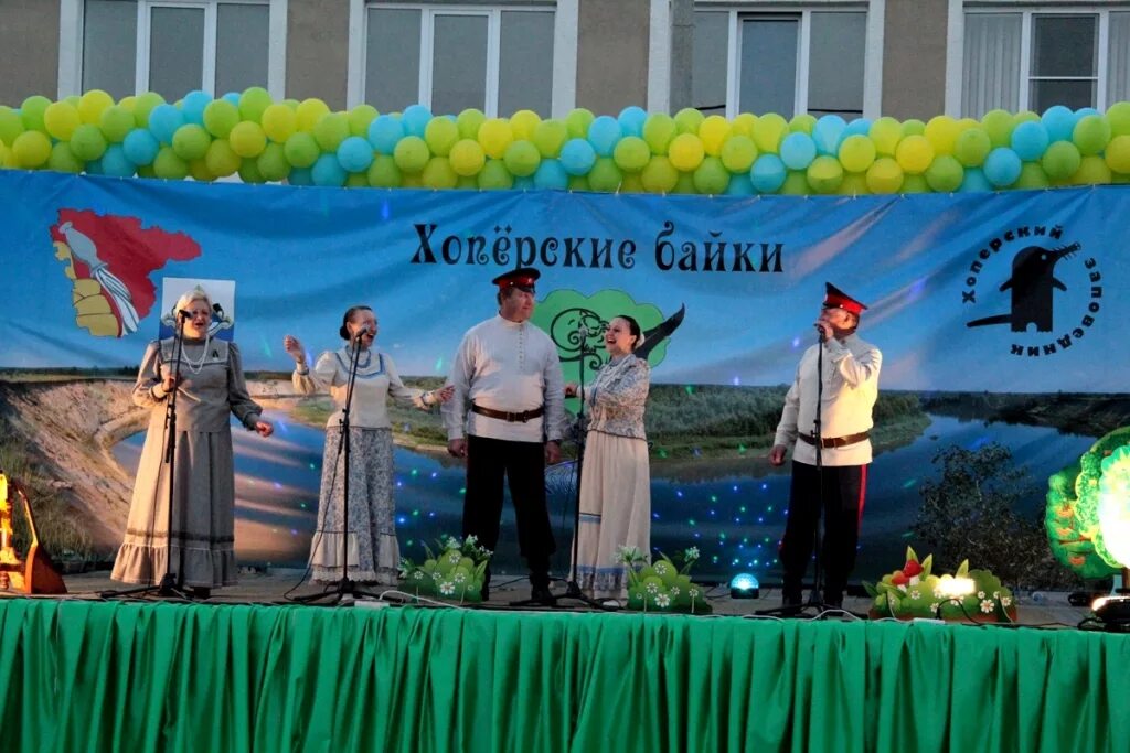 Погода в гусиноозерске на неделю. Погода в гусиноозерске на неделю. Погода усть хоперское на 10. Погода усть хоперское на 10. Лагерь баргузин.