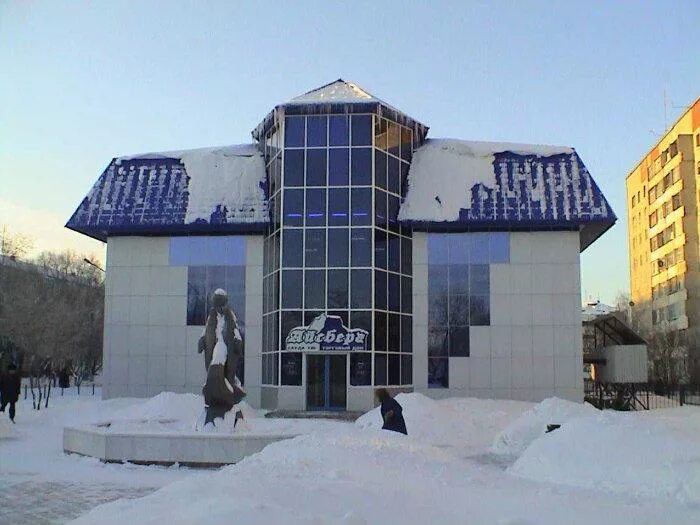 Петропавловск казахстан магазины. Торговые дома петропавловск. Петропавловск казахстан магазины. Crown петропавловск-камчатский. Фото бутиков тд корона петропавловск казахстан.