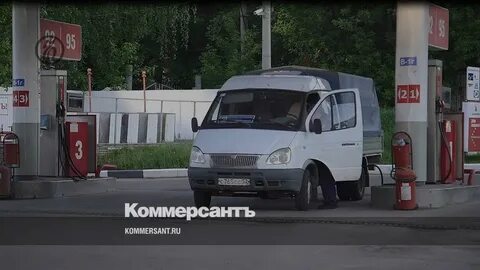 Ае нн