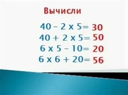 04 40