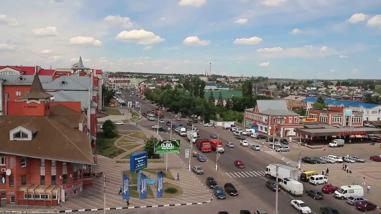 Георгиу деж лиски. Лиски воронежская область википедия. Лиски воронежская область ночью. Лиски воронежская область википедия. Лиски воронежская область википедия.