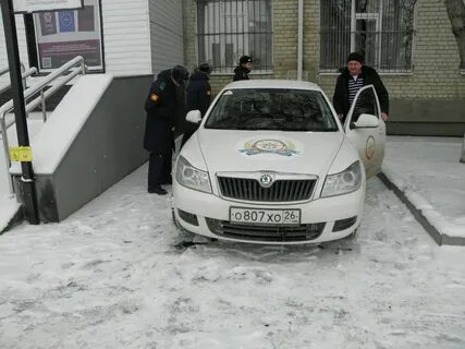 Досааф ставрополь