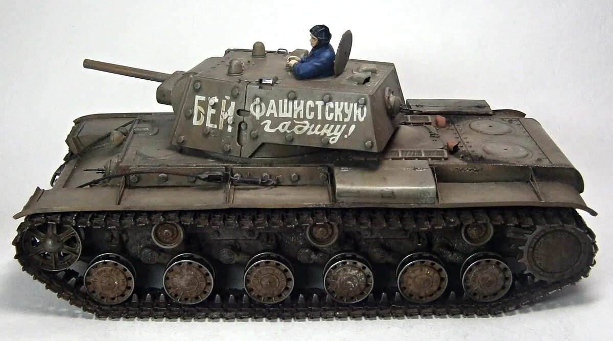Soviet tanker, surpassed Wittman
