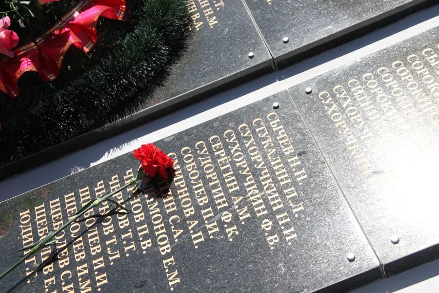 Стихи о пропавших без вести солдатах. Погибшего солдата безвести на великой отечественной войне. Найти информацию о погибшем. Мемориал добби. Соболезнование по поводу смерти.