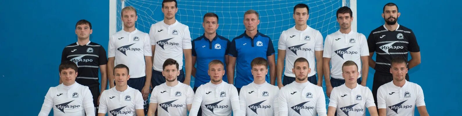 Ираэро синара. Мфк ираэро. Ираэро футзал. Фк ираэро. Ираэро футбол лого.