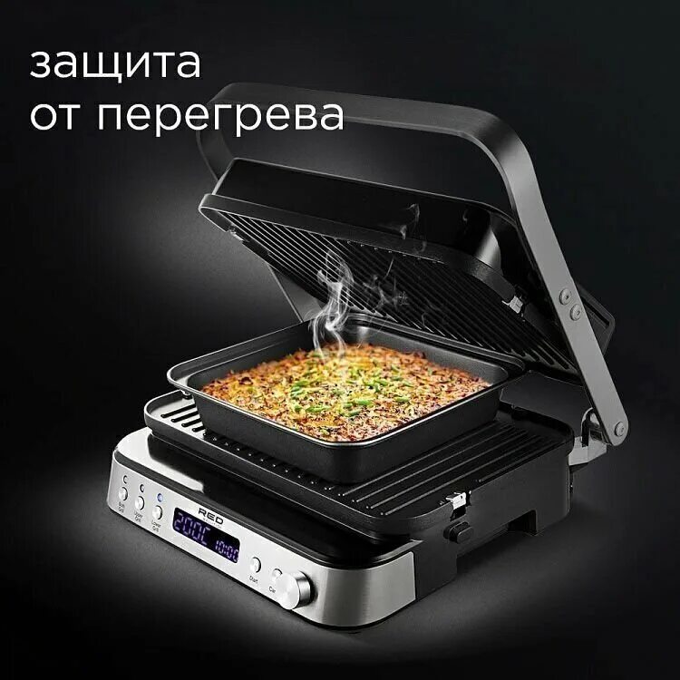 электрогриль red solution rgm m819d серебристый