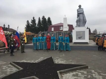Погода яншихово норваши