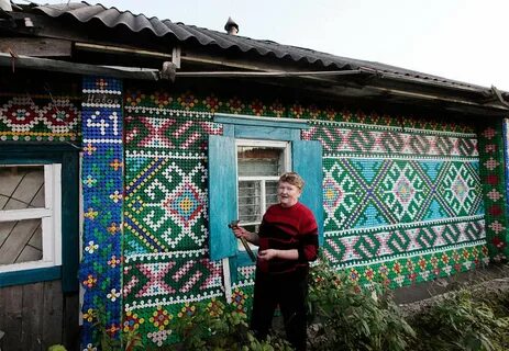 Как оформить деревню