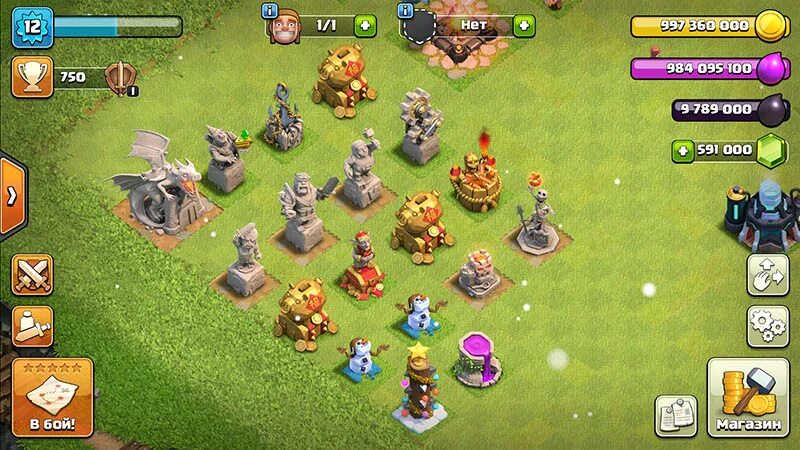 Nulls update. Clash mod. нулс кланс. null&#039;s clash update. nulls clash mod.